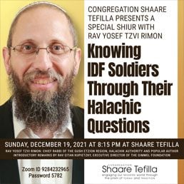 Rav Yosef Tzvi Rimon: Knowing IDF Soldiers Through Their Halachic Questions