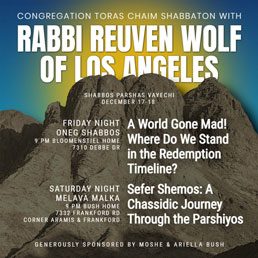 CTC Shabbaton with Rabbi Reuven Wolf of Los Angeles