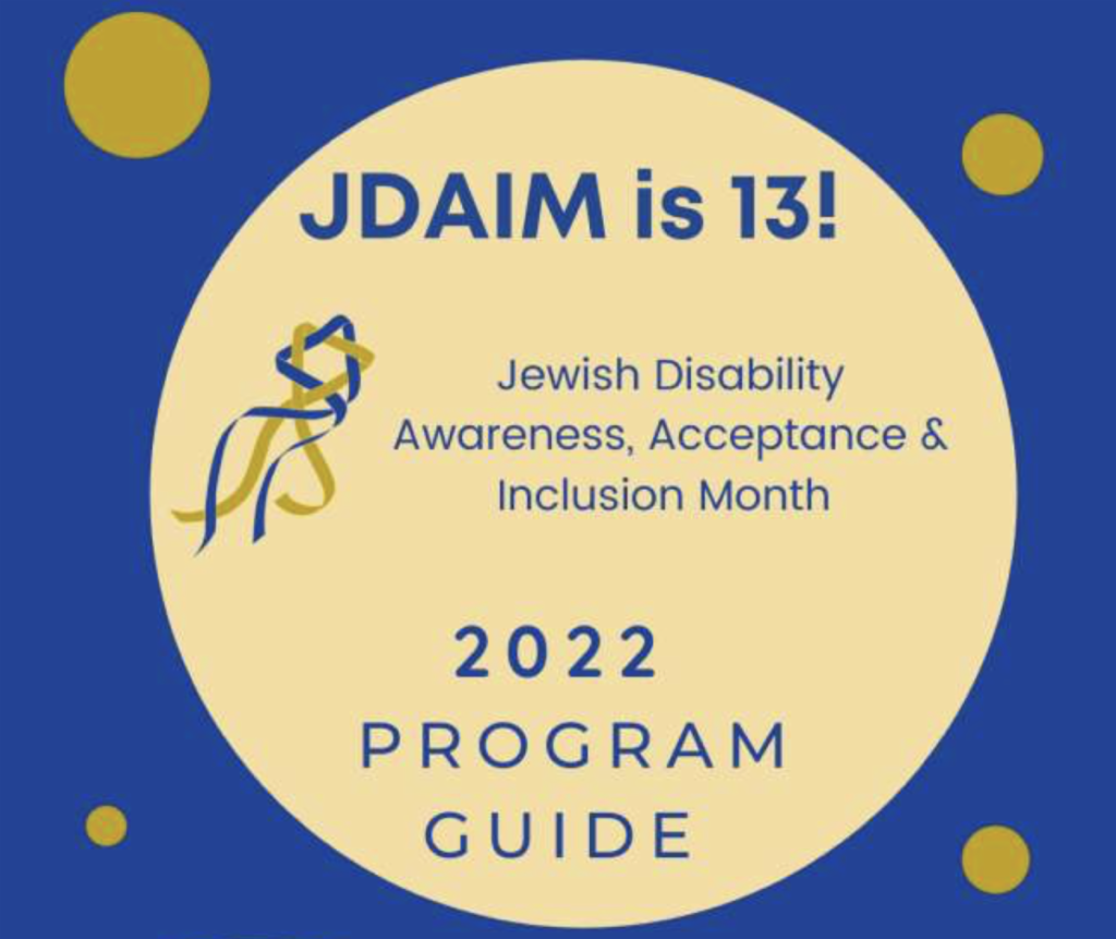 Jewish Family Service Special Needs Awareness Month 2
