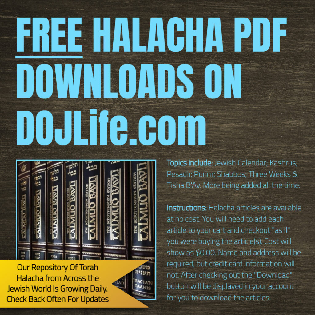 Free Halacha PDF Downloads on DOJLife.com