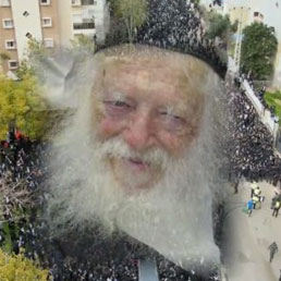 WATCH: Drone Footage Captures Massive Crowds In Attendance Of The Levaya For Rav Chaim Kanievsky zt”l