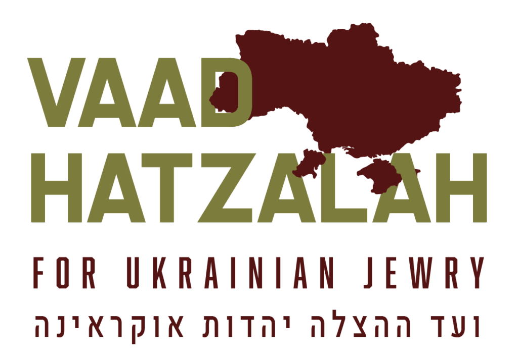 JOIN WITH US ON OUR MISSION OF HATZALAS NEFASHOS