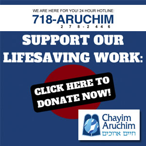 SHOCKING: Local Hospital Threatens to Pull Plug on Frum patient in ICU – Chayim Aruchim Urges Jewish Community to Be On High Alert