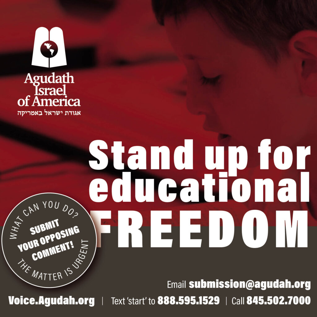 Stand Up for Educational Freedom