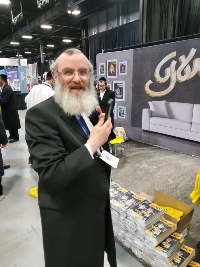 Chasidic Commerce Shines as Thousands Attend Satmar Business Expo 16