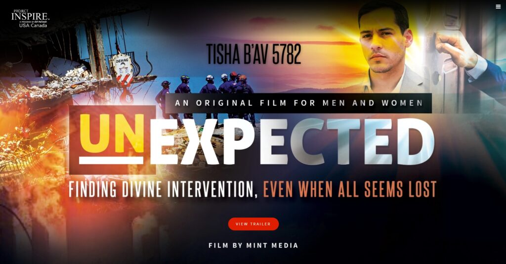 Project Inspire Tisha B'Av 5782: Unexpected: Finding Divine Intervention, Even When All Seems Lost 1