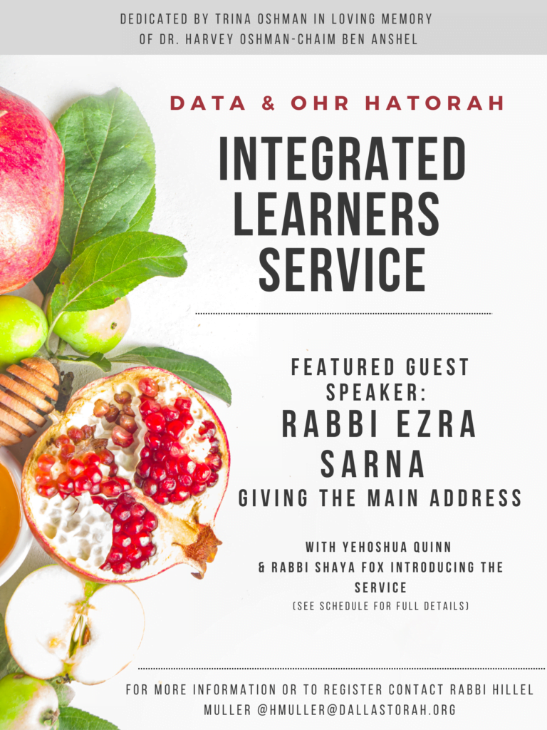 Integrated Learners Service: DATA & Ohr HaTorah - Page 1