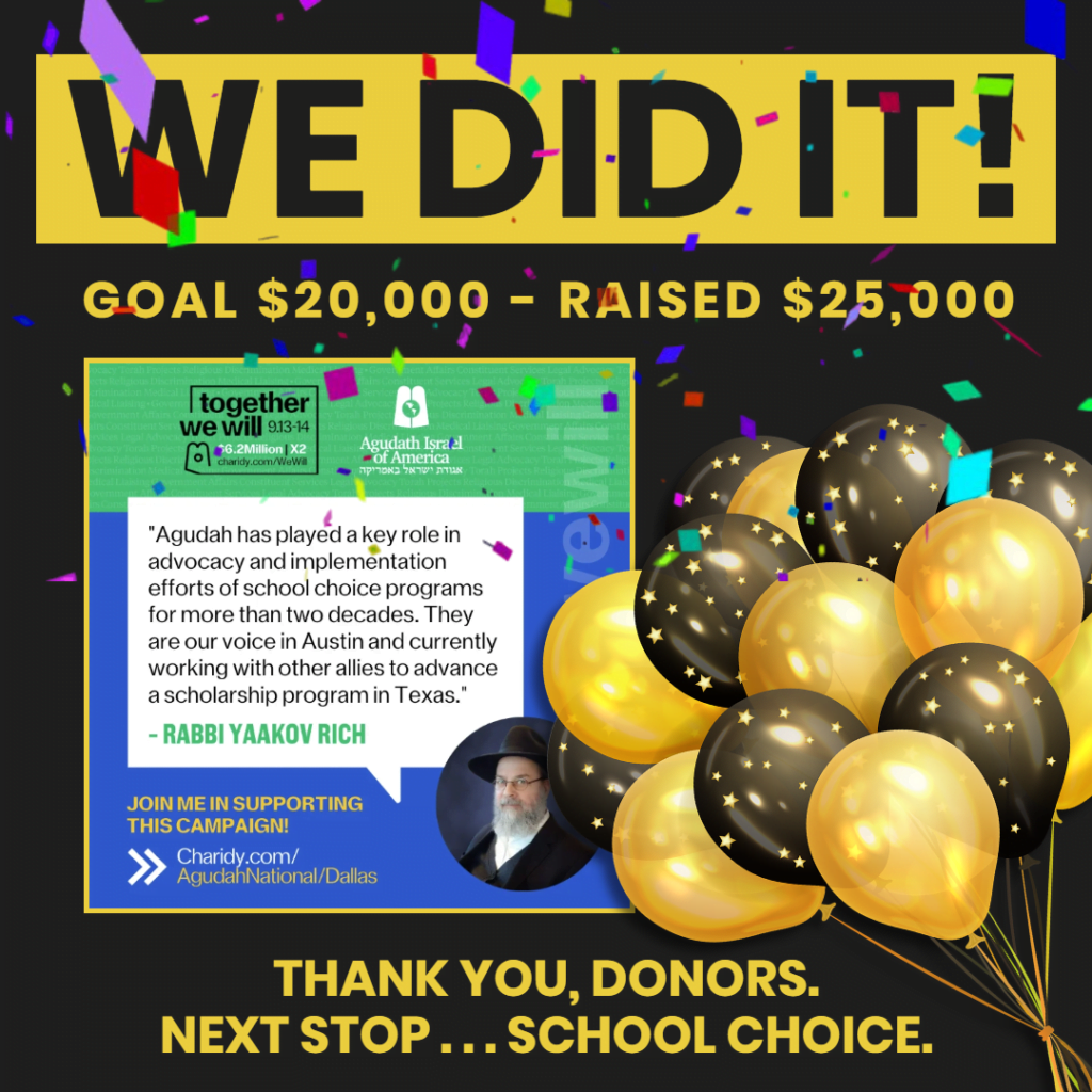 We Did It! Goal $20,000 - Raised $25,000