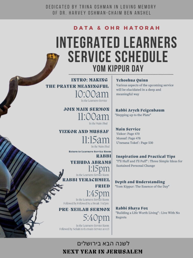 Integrated Learners Service Schedule Yom Kippur Day - DATA / Ohr HaTorah