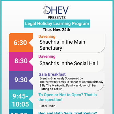 Ohev Presents: Legal Holiday Learning Program