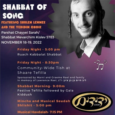UPDATED: Shaare Tefilla Presents: Shabbat of Song – Featuring Shulem Lemmer and the Yedidim Choir