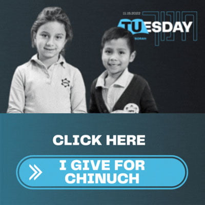 Every STUdent Empowered: Torah U’Mesorah Chinuch Tuesday 36-Hour $6 Million Campaign