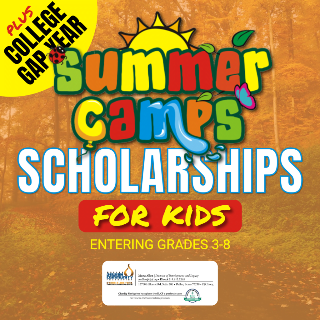 Summer Camp Scholarships from Dallas Jewish Community Foundation