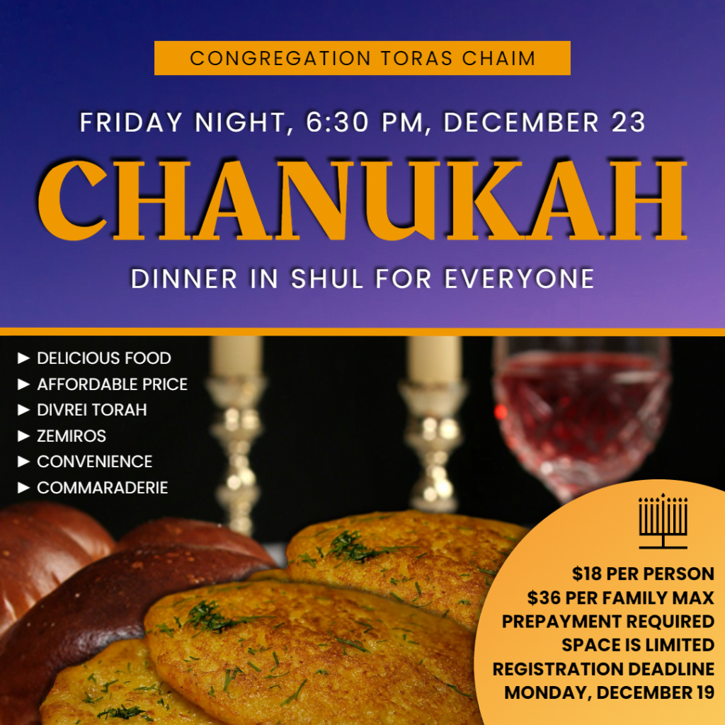 Chanukah Dinner in Shul for Everyone