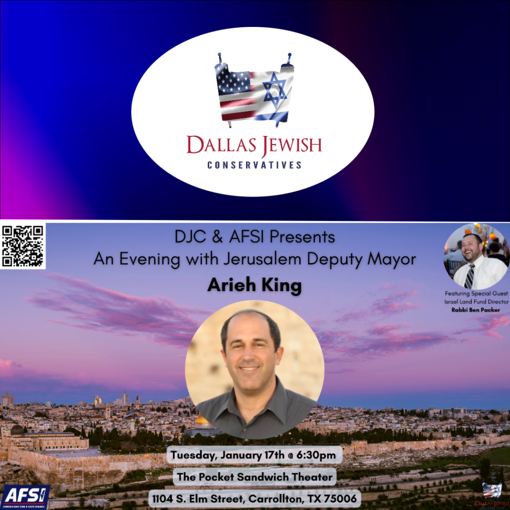 DJC & AFSI Presents: An Evening with Jerusalem Deputy Mayor - Arieh King