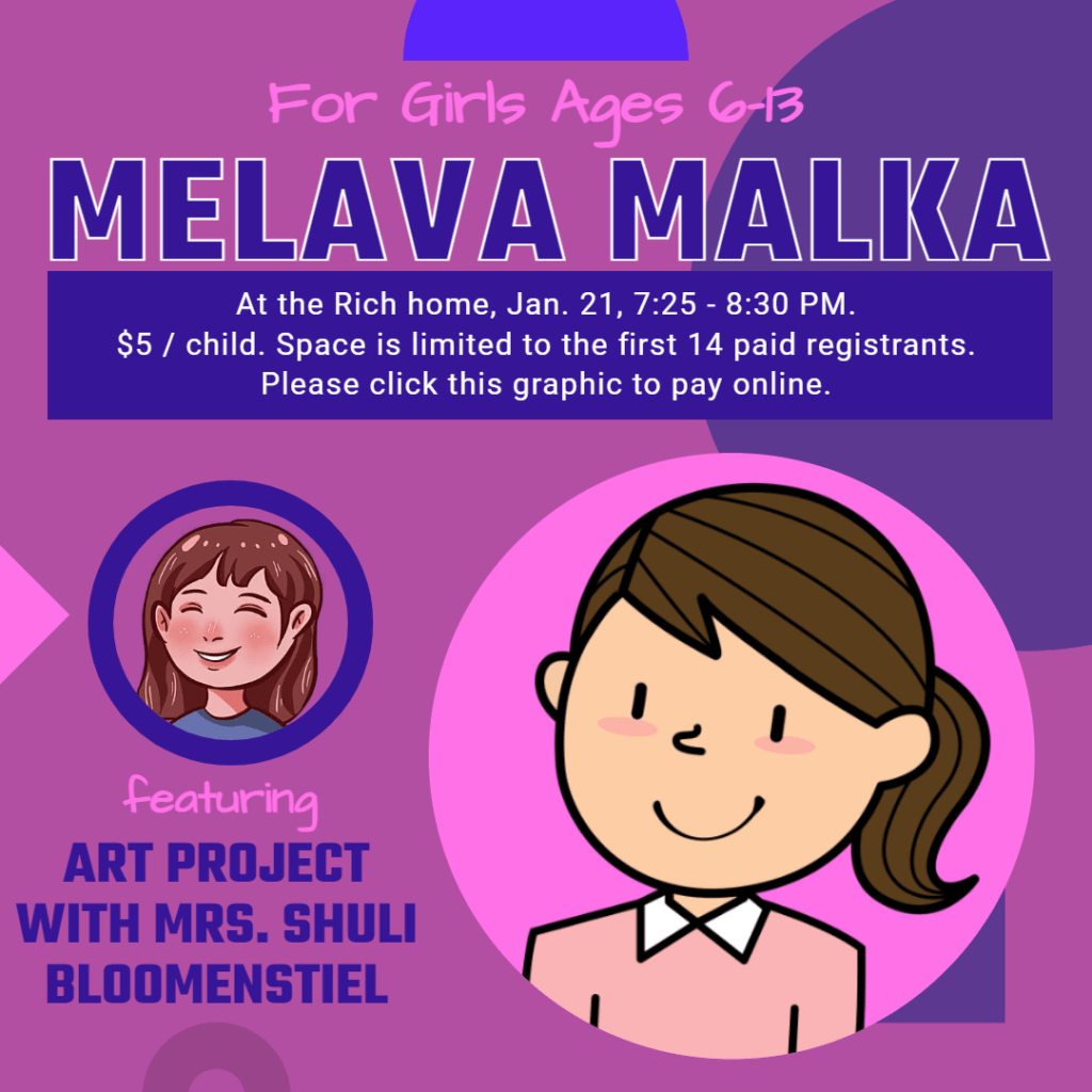 CTC Melava Malka for Girls Featuring Art Project with Shuli Bloomenstiel