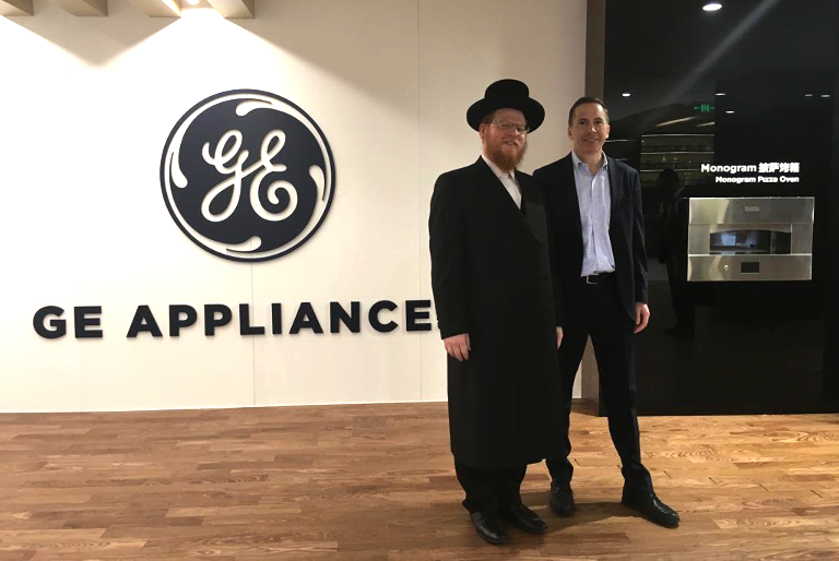 GE Appliances Completes Transition of Refrigerators to OU Kosher/CRC Certification 1