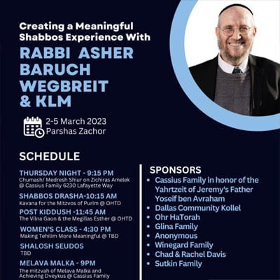 DATA Presents: Rabbi Asher Baruch Wegbreit & KLM