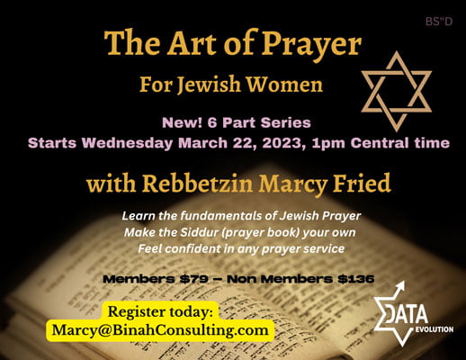 The Art of Prayer for Jewish Women with Rebbetzin Marcy Fried