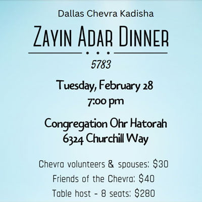 Zayin Adar Dinner