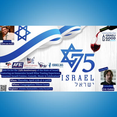 Israel’s 75th Anniversary Celebration at Tiferet Israel!