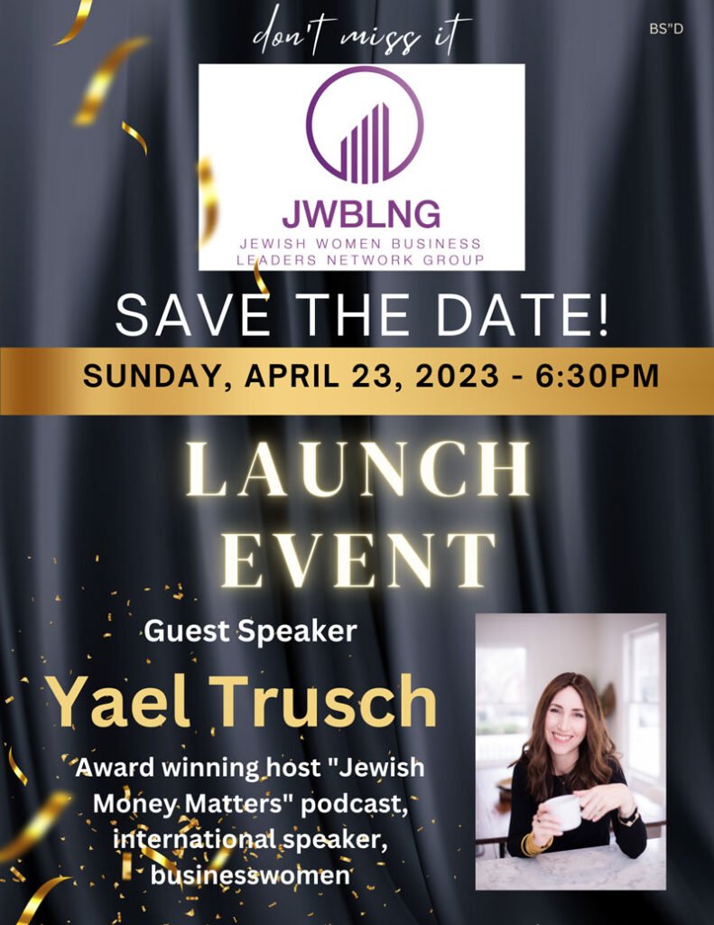 Save the Date: JWBLNG Launch Event