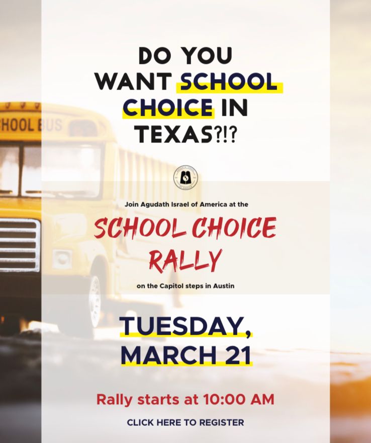 Do You Want School Choice in Texas?! School Choice Rally on Capitol Steps in Austin, Tuesday, March 21