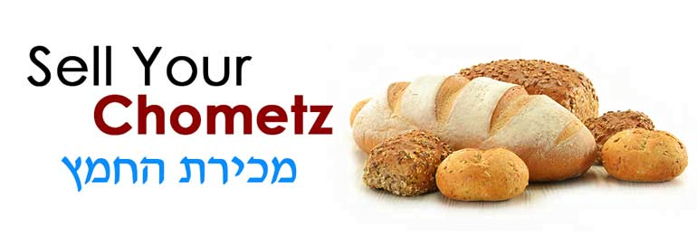 Appoint the Rabbi as Your Agent to Sell Your Chometz 1