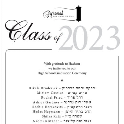 Mesorah High School for Girls Class of 2023 Graduation