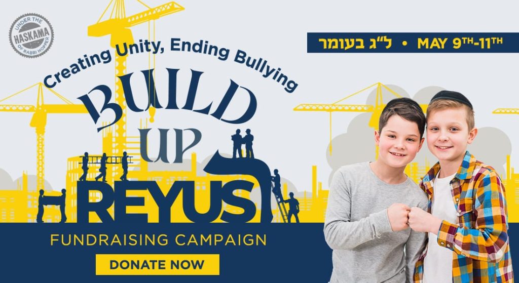 Creating Unity, Ending Bullying: Build Up Reyus Fundraising Campaign - May 9-11