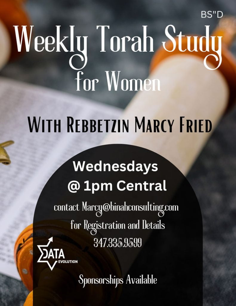 Weekly Torah Study for Women with Rebbetzin Marcy Fried