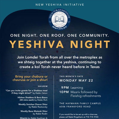 One Night. One Roof. One Community. Yeshiva Night.