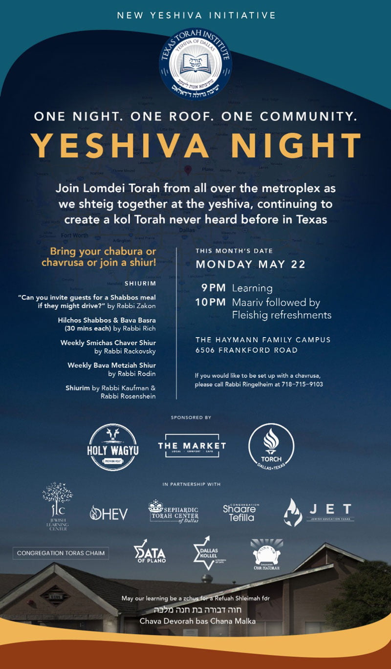 One Night. One Roof. One Community. Yeshiva Night.