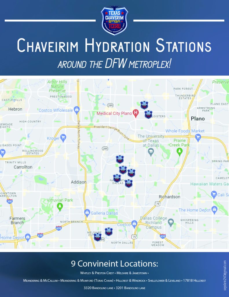 Chaverim Hydration Stations Around DFW