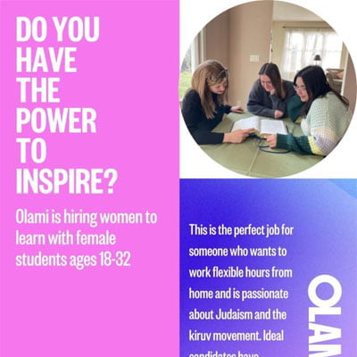 Do You Have the Power to Inspire? Olami Souled