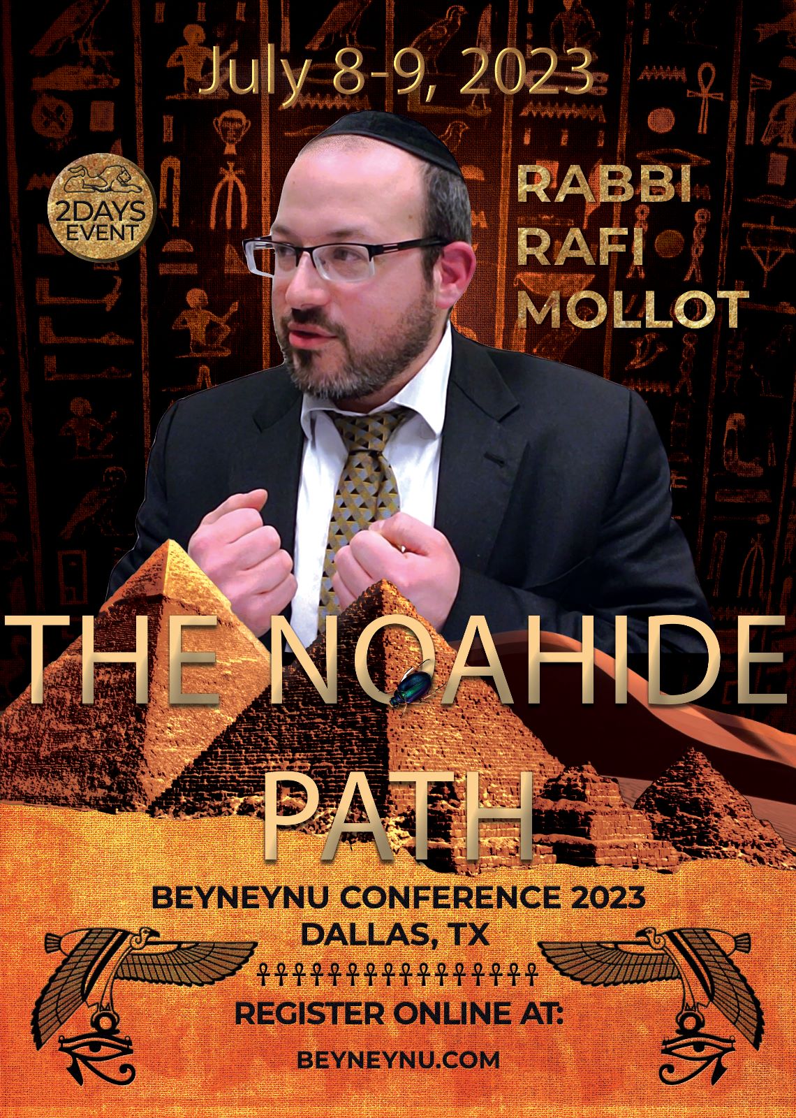 Let's Get Biblical with Rabbi Tovia Singer 2