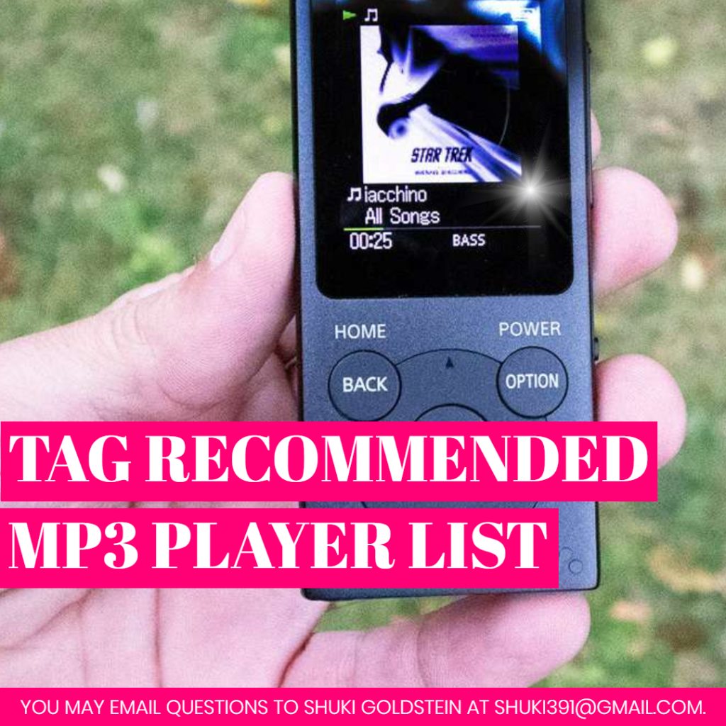 TAG Recommended MP3 Player List