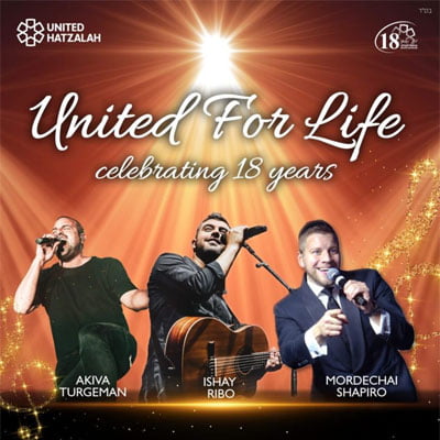 United Hatzalah Chol Hamoed Sukkot Concert 2023