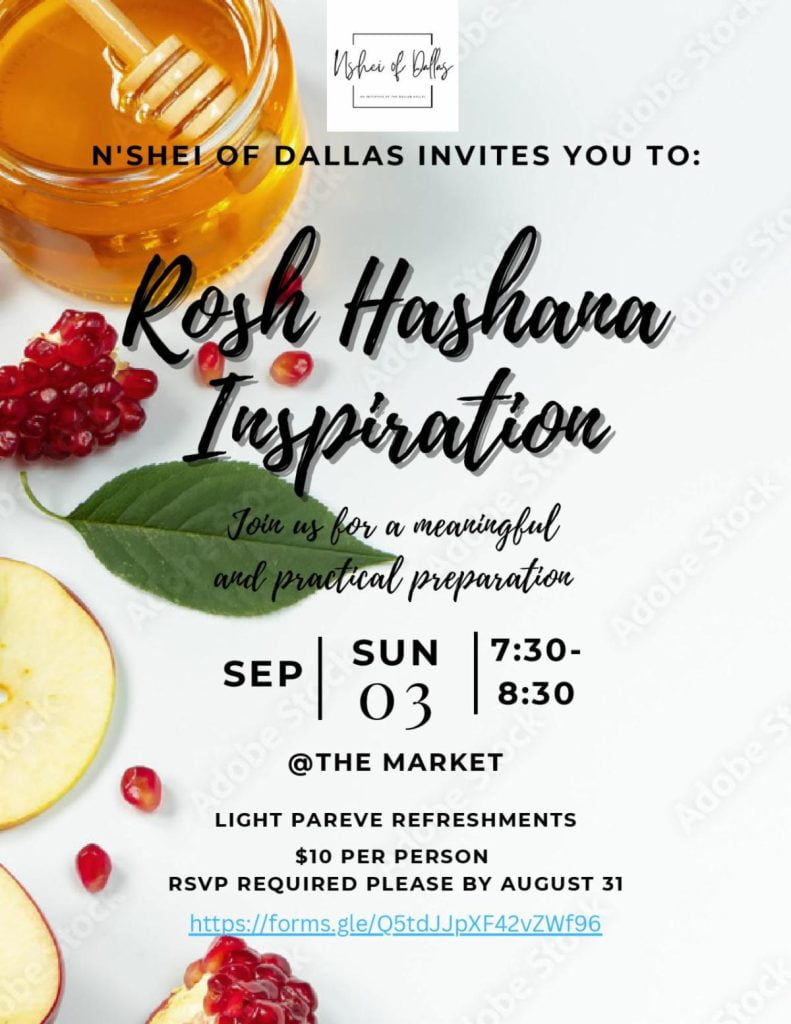 N'shei of Dallas Invites You to Rosh Hashana Inspiration