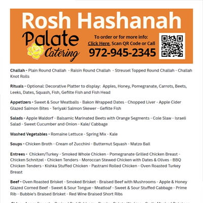 Rosh Hashana from Palate Catering