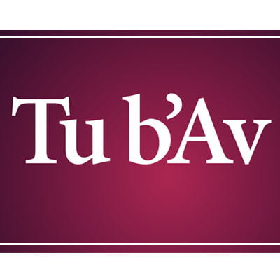 The Meaning & Mystery of the Celebration of Tu B’Av