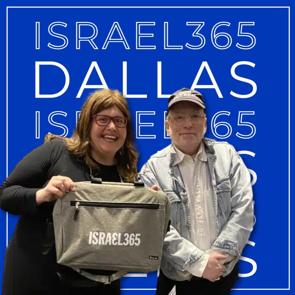 Photo: Courtesy Israel365 
In March 2023, Israel365’s Sharon Michaels met Mike Isley, founder and president of Texans for Israel, at HaYovel’s Rally for the Heartland, which supports farmers in Judea and Samaria.