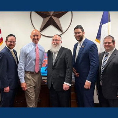 I am committed to Dallas, and I am committed to the Agudah. Please Help Me Reach My Goal. We can do this TOGETHER! – Rabbi Yaakov Rich