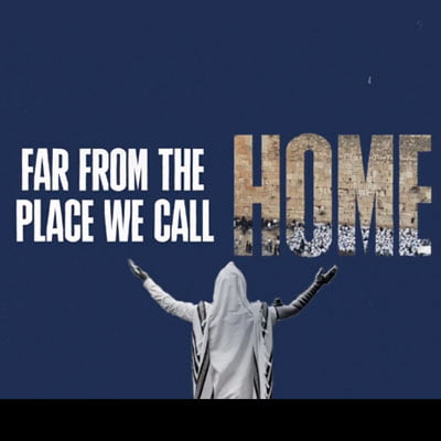 Far From the Place We Call Home – We’re In It Together: Agudah Charidy Campaign (Sept 11-12)