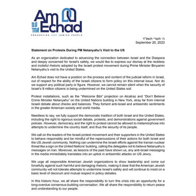 Am Echad Statement on Protests During PM Netanyahu’s Visit to US