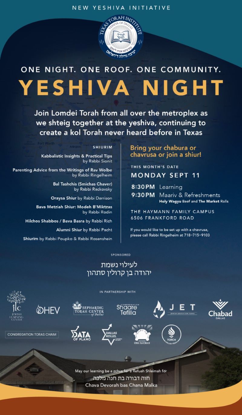 One Night. One Roof. One Community. Yeshiva Night. 1
