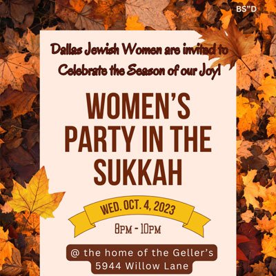 Women’s Party in the Sukkah