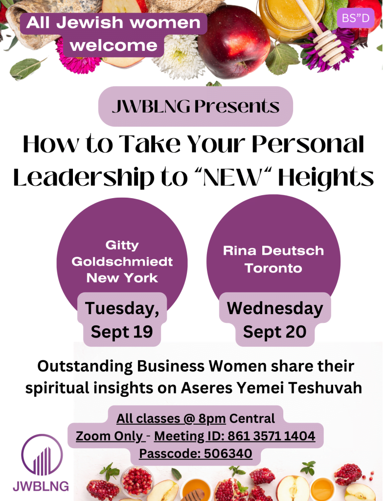 JWBLNG Presents: How to Take Your Personal Leadership to New Heights