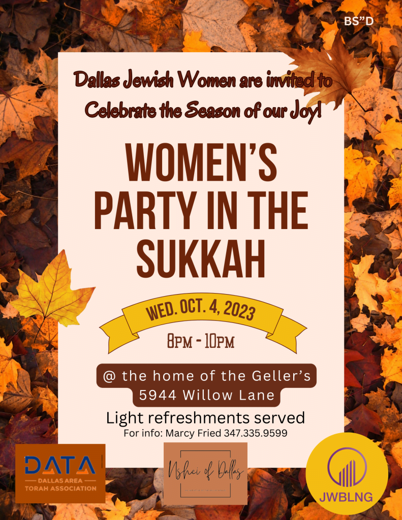 Dallas Jewish Women are Invited to Celebrate the Season of Joy! Women's Party in the Sukkah