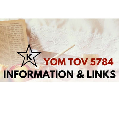 Yom Tov 5784 Star-K Information & Links